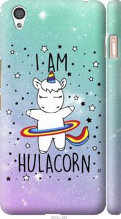 Чехол на OnePlus X I'm hulacorn "3976c-385-7105"
