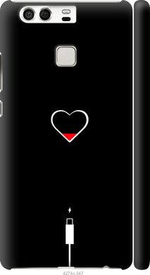 Чехол на Huawei P9 Подзарядка сердца "4274c-347-7105"