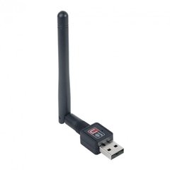 Wi-Fi USB Antenna UTM