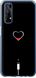 Чехол на Realme 7 Подзарядка сердца "4274u-2081-7105"