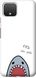 Чехол на Google Pixel 4 Акула "4870u-1755-7105"