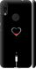 Чехол на Xiaomi Redmi Note 7 Подзарядка сердца "4274c-1639-7105"