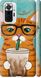 Чехол на Xiaomi Redmi Note 10 Pro Зеленоглазый кот в очках "4054c-2297-7105"
