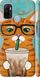 Чехол на Oppo A53 Зеленоглазый кот в очках "4054c-568-7105"