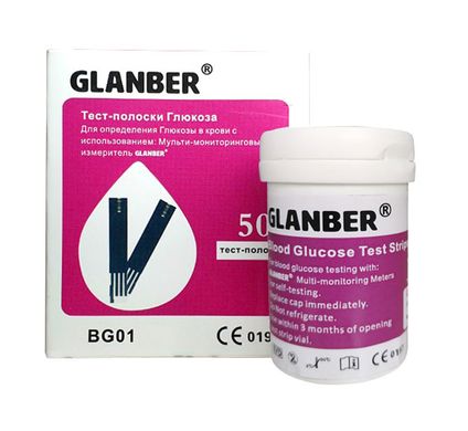 Тест-полоски для определения уровня глюкозы в крови для глюкометра GLANBER