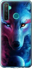 Чехол на Realme 5 Pro Арт-волк "3999u-1861-7105"