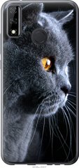 Чехол на Huawei Y8s Красивый кот "3038u-2027-7105"