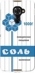 Чехол на Alcatel Idol 4 Pro Соль "4855u-1537-7105"