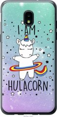 Чехол на Samsung Galaxy J3 2018 I'm hulacorn "3976u-1501-7105"