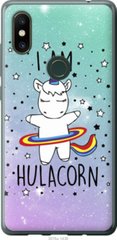 Чехол на Xiaomi Mi Mix 2s I'm hulacorn "3976u-1438-7105"