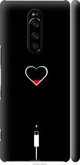 Чехол на Sony Xperia 1 J9110 Подзарядка сердца "4274c-1760-7105"