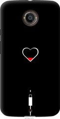 Чехол на Motorola Moto X2 Подзарядка сердца "4274u-372-7105"