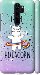 Чехол на Xiaomi Redmi Note 8 Pro I'm hulacorn "3976c-1783-7105"