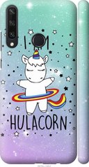 Чехол на Huawei Y6p I'm hulacorn "3976c-1952-7105"