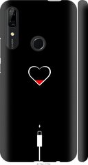 Чехол на Huawei Y9 Prime 2019 Подзарядка сердца "4274c-1736-7105"