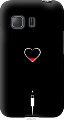 Чехол на Samsung Galaxy Young 2 G130h Подзарядка сердца "4274u-206-7105"