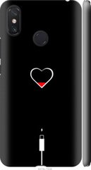 Чехол на Xiaomi Mi Max 3 Подзарядка сердца "4274c-1534-7105"