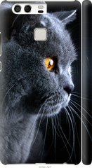 Чехол на Huawei P9 Красивый кот "3038c-347-7105"