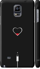 Чехол на Samsung Galaxy Note 4 N910H Подзарядка сердца "4274c-64-7105"