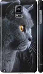Чехол на Samsung Galaxy Note 4 N910H Красивый кот "3038c-64-7105"