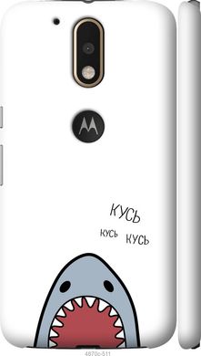 Чехол на Motorola MOTO G4 PLUS Акула "4870c-953-7105"