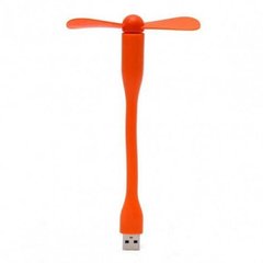 Портативный гибкий USB вентилятор UTM Оранжевый