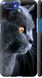 Чехол на Realme C2 Красивый кот "3038c-1852-7105"