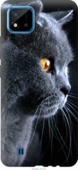 Чехол на Realme C20A Красивый кот "3038u-2416-7105"