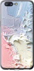 Чехол на OnePlus 5 Пастель v1 "3981u-969-7105"