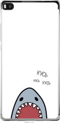 Чехол на Huawei Ascend P8 Акула "4870u-123-7105"