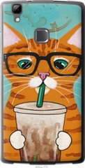 Чехол на Doogee X5 max Зеленоглазый кот в очках "4054u-775-7105"