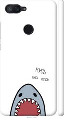 Чехол на Xiaomi Mi 8 Lite Акула "4870c-1585-7105"