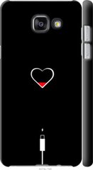 Чехол на Samsung Galaxy A5 (2016) A510F Подзарядка сердца "4274c-158-7105"
