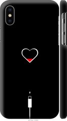 Чехол на Apple iPhone X Подзарядка сердца "4274c-1050-7105"