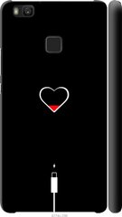 Чехол на Huawei P9 Lite Подзарядка сердца "4274c-298-7105"