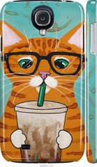 Чехол на Galaxy S4 i9500 Зеленоглазый кот в очках "4054c-13-7105"