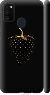 Чехол на Samsung Galaxy M21 M215F Черная клубника "3585c-2016-7105"