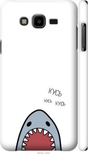 Чехол на Samsung Galaxy J7 Neo J701F Акула "4870c-1402-7105"