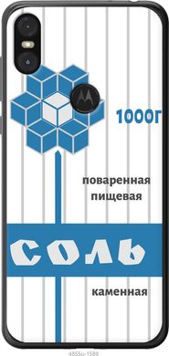 Чехол на Motorola One Соль "4855u-1589-7105"