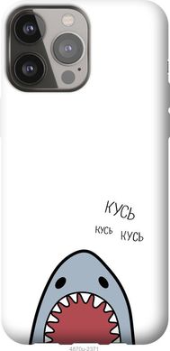 Чехол на Apple iPhone 13 Pro Max Акула "4870u-2371-7105"