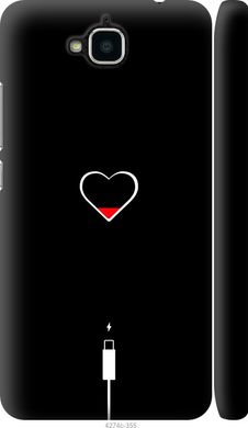 Чехол на Huawei Y6 Pro Подзарядка сердца "4274c-355-7105"