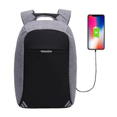 Рюкзак Antivor ver.2.0 c защитой от карманников и с USB зарядным устройством Серый