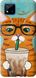 Чехол на Realme C11 2021 Зеленоглазый кот в очках "4054u-2485-7105"
