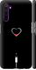 Чехол на Realme 6 Pro Подзарядка сердца "4274c-1893-7105"