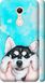 Чехол на Xiaomi Redmi 5 Улыбнись "4276c-1350-7105"