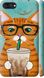 Чехол на Asus ZenFone 4 Max ZC554KL Зеленоглазый кот в очках "4054c-1035-7105"