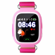 Дитячий розумний смарт годинник з GPS Smart Baby Watch Q90-PLUS Рожевий