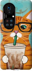 Чехол на Huawei P50 Зеленоглазый кот в очках "4054u-2292-7105"