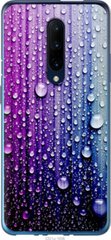 Чехол на OnePlus 7 Pro Капли воды "3351u-1696-7105"