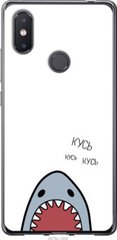 Чехол на Xiaomi Mi8 SE Акула "4870u-1504-7105"